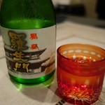 さらの木 - （2016/9月夕食）日本酒