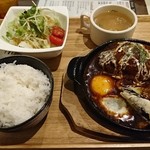 キッチン サクラ - グリルハンバーグセット：1.180円＋税