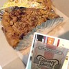 GRANNY SMITH  APPLE PIE & COFFEE 青山店