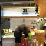 35 COFFEE - 2016年8月。頂き物です。