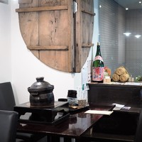 あそび割烹 さん葉か - 店内