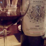 らんぷ亭 - シャトーラコンセイヤント
      ９８