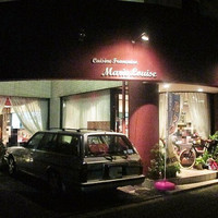 マリールイーズ - 外観
