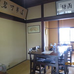 職人館 - テーブル席