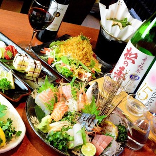 わがまま宴会 4名様より 2時間飲み放題付 居酒屋えん 新伊勢崎 居酒屋 食べログ わがまま宴会 4名様より 2時間飲み放題付 居酒屋えん 新伊勢崎 居酒屋 食べログ