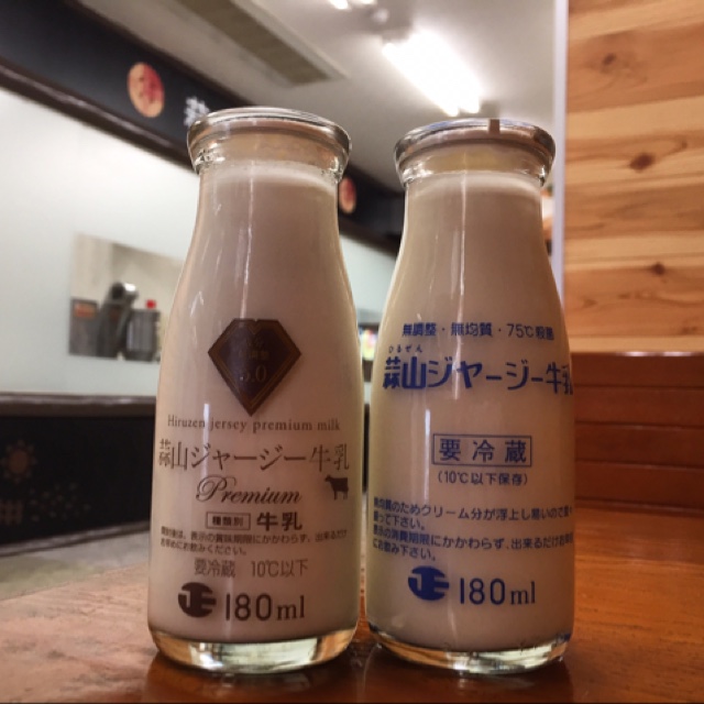 ヒルゼン高原センター お土産 ショップ 真庭市その他 その他 食べログ