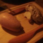 ムース&リエット