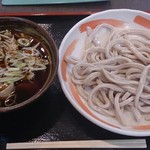 Kodaira Udon - 