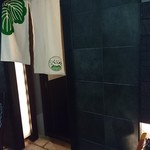 のらくら - 入口