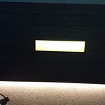 のらくら - サイン