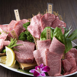 Yakiniku Bouya - 