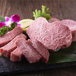 Yakiniku Bouya - 