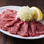 Wagyuu Ittou Yakiniku Bouya - 