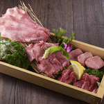 Wagyuu Ittou Yakiniku Bouya - 