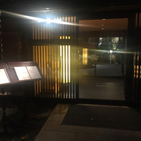 鉄板焼 桂 - 