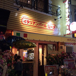 イタリアンバール ミーオ - 店舗外観(グランドオープン時)。＜2016/10/11 撮影＞