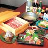 琉泡楽園美ら - 料理写真: