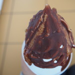 Big Gay Ice Cream Shop - 