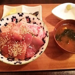 MAGURO GARAGE - 