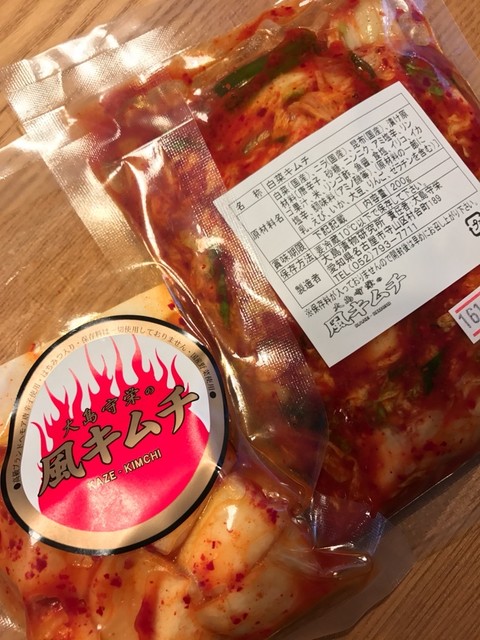 風キムチ 新守山 その他 食べログ