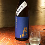 つねまつ久蔵商店 - 