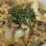 多菜田 - 牛丼