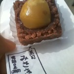 京菓子 岬屋 - 秋の風