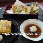 Tempura Sazen - 