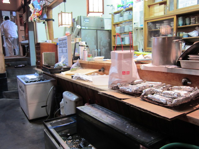 Ryotei Tokibayama photo 4