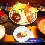 網元 - ハンバーグ御膳