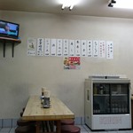 ○平　中華そば専門店 - 店内①♪