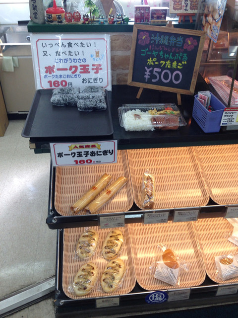 デイリーヤマザキ 大正店 津守 その他 食べログ
