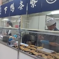下鴨茶寮 本店 - 