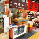 峠の釜めし おぎのや - おきのやの釜めし