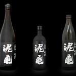 BAR MUSEE - 