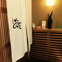 鮨 銀座 おのでら - 