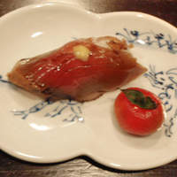 葉歩花庭 - 