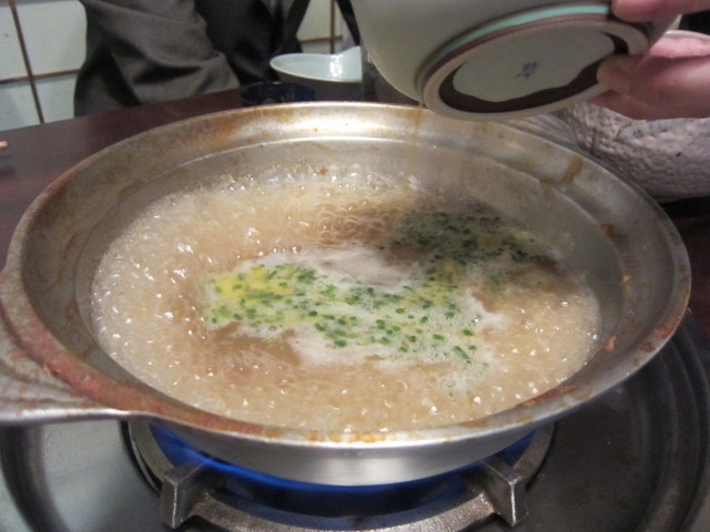 Ryotei Tokibayama photo 3