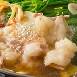 九州鍋家 KATETE