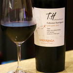 波へい - テロワール・ハンター カベルネ・ソーヴィニヨン マイポ 2014