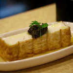 波へい - 厚揚げ