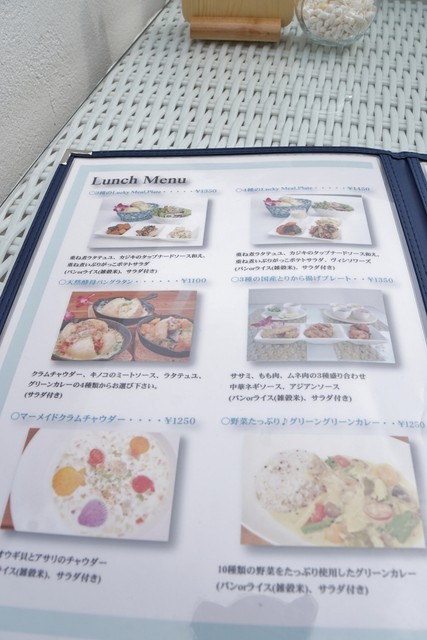 可愛いだけじゃない By mippo Lucky Meal Mermaid 片瀬江ノ島 カフェ 食べログ 可愛いだけじゃない By mippo Lucky Meal Mermaid 片瀬江ノ島 カフェ 食べログ