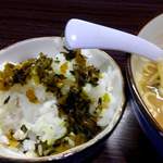 イレブンスパイス まろ亭 - 