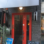 クッチーナ リベロ - 