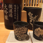 小料理 わみや - 161013