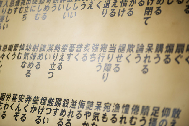 The Photo Of Others Akashiyakigo Tabelog