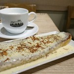 AMTcafe - 