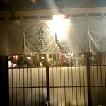 居酒屋　ちょーちょ - 