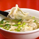 Soup Gyoza / Dumpling (6 pieces)
