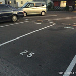 うなぎ　なか勝 - 